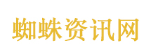 张雪一个操作让员工不舍得离职